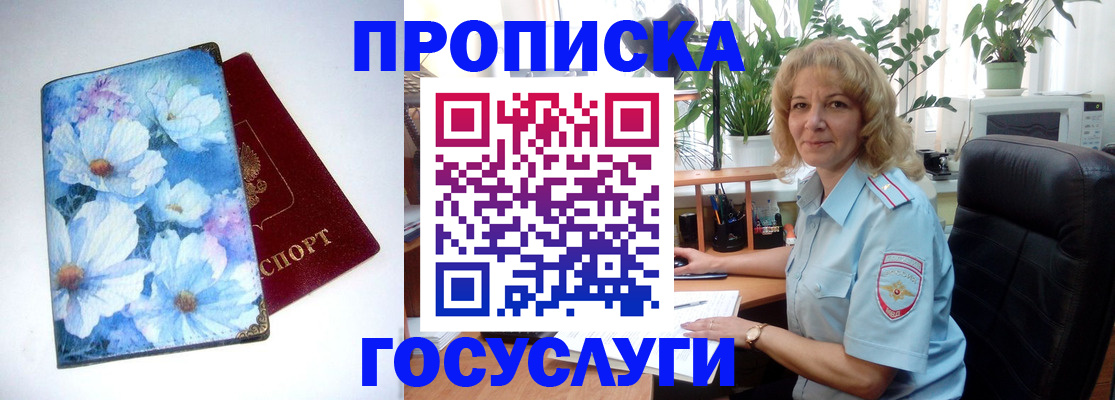 форма 3 в Нижегородской области